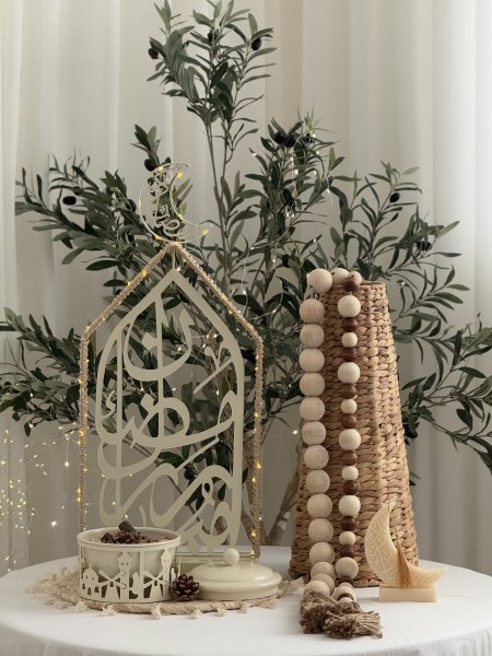 تنسيق Ramadan Glow 🌙