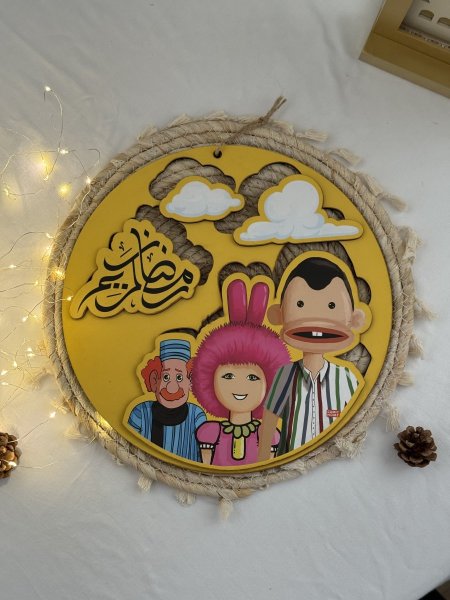 تعليقة دائرية