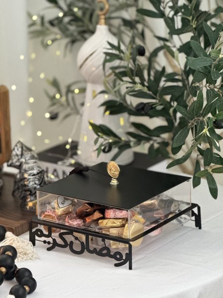 مضيفة رمضان كريم 🌙