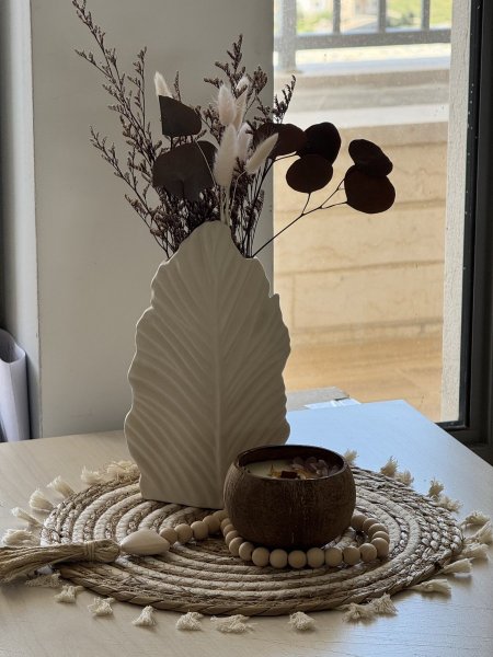 تنسيقة مميزة