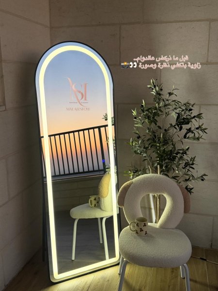 زاوية Light💡