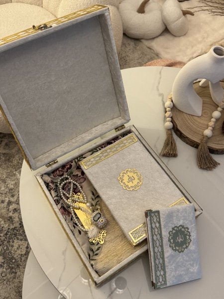 بوكس قران باللون المميز فضي 🎀