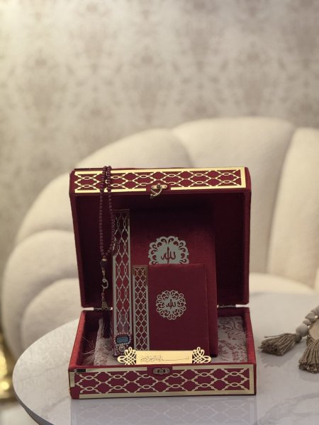 بوكس القران الكريم ✨
