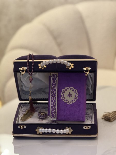 بوكس القران الكريم 💜